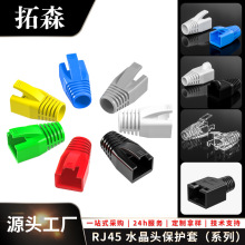 �S��ֱ�����PVC�o�׾W��ˮ���^�o�׳����ڏ�ˮ���^�o��