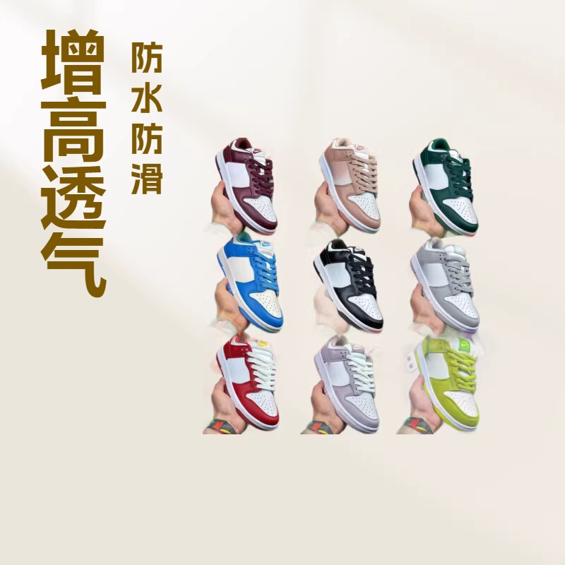 Putian Factory Tank Black and White Panda Sb Shadow Gray North Carolina Blue Low-Top Rose Pink Couple's Sneakers Sports Skate Shoes