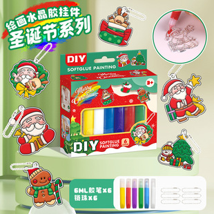 �羳DIY�⿾�z��耳׿ۃ�ͯ�L���T�f���wˮ���忨ͨ����}�Q�Y��