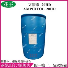 AMPHITOL 20HD¹uǻ| Ƶ20HDԄ