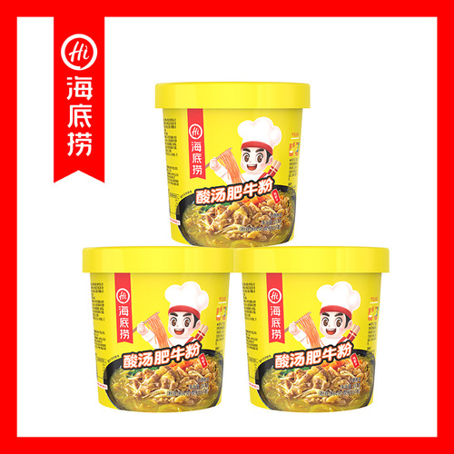 Haidilao tomato beef noodles spicy and sour noodles beef tripe noodles sour soup fatty beef sesame instant noodles noodle wholesale 