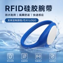 NFC�����������ƿ��͸ߜ؏�����ԡɣ��ϴԡ������RFIDɣ���֭h