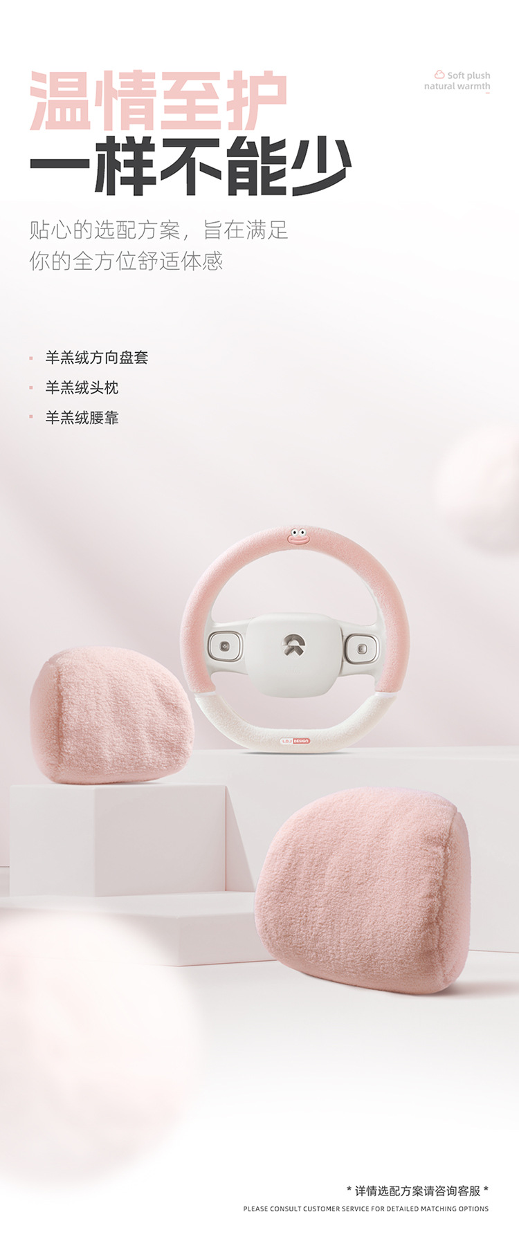 24 New Autumn and Winter Big-Mouthed Frog Lamb Velvet Split Universal Cartoon Five-Seater Plush Warm Car Seat Cushion