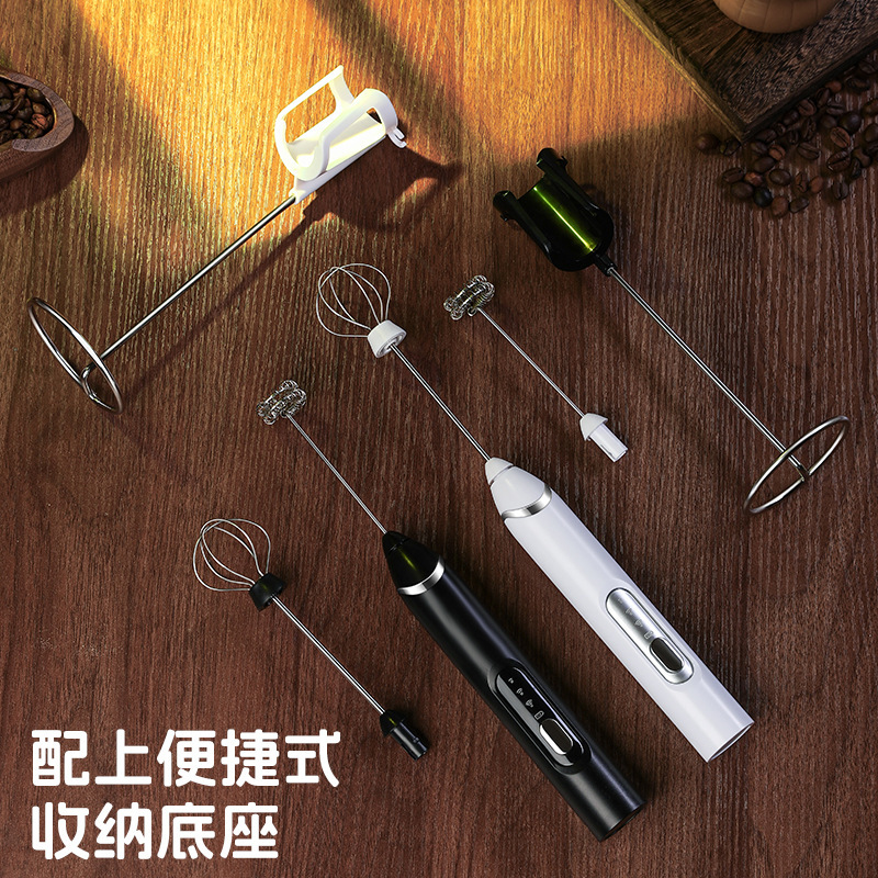 奶泡器电动打蛋器咖啡家用奶泡机奶油打发机器搅拌棒手动手持便携|undefined