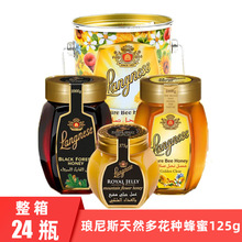 ��ԭ�b����˹�M�ڷ�����Ȼ�ٻ��۲���Сƿ��y�໨�N����125g