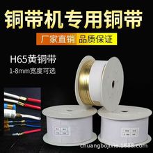 �S��ֱ�N�~���C�����~��  �l�y�~��     �Ӿ�1MM-10MM���~��