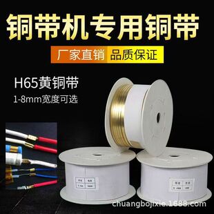 �S��ֱ�N�~���C�����~��  �l�y�~��     �Ӿ�1MM-10MM���~��