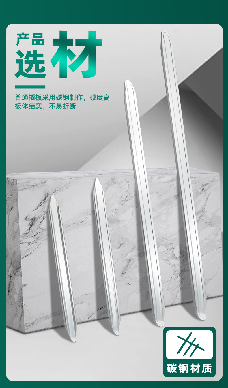 模板-不带通用详情_04.jpg