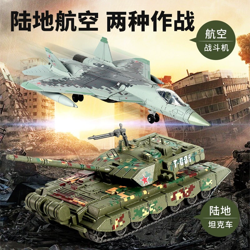 Constructor, tank, fighter, toy, airplane for boys, science and technology, training
