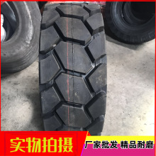 ɽè����װ�ػ���̥12-16.5 10-16.5 14-17.5ɨ�ػ��̹쳵��̥