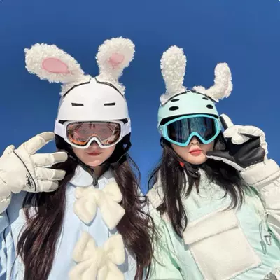 Plush Rabbit Ears Decoration | Dəbilqə (Kaska) aksesuarları