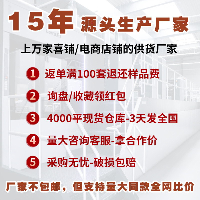 中国風結婚式の記念品ギフトボックス、中国風の正方形磁気式結婚祝い・満月・誕生日ギフトボックス、結婚式のキャンディボックス、包装箱、空箱|undefined