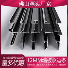 12�堝���X�Ͻ���߅�l���ֵ��_��ꖽǿ͏d�ɴu�����տڗl�F�����s