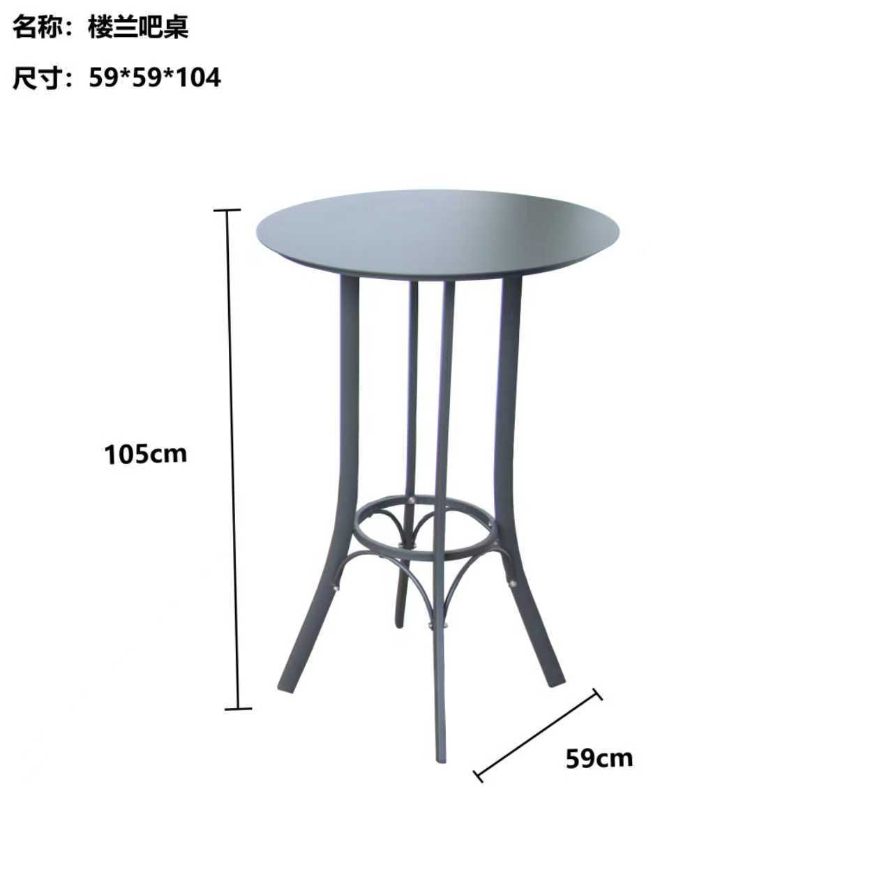 Sillas de bar al aire libre nórdicas sillas de bar sillas altas sillas al aire libre modernas sillas de bar red sillas de hotel al aire libre sillas trenzadas de cuerda