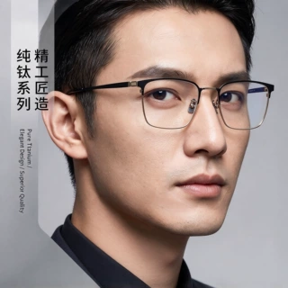 深圳纯钛眼镜商务全框眼镜男方形简约款可配近视眼镜批发 02-8999
