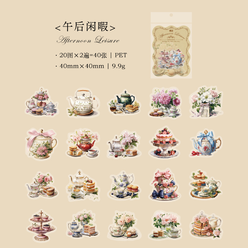 Tangshi paquete de la etiqueta del ANIMAL DOMÉSTICO viejo sueño caja flor serie vintage pegatinas Diario material 40 unidades en 8 tipos