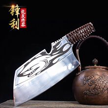 �عǵ���Ȫ�����˵����Ƕ�ǼӺ񵶾ߏN�������������lһ�����l