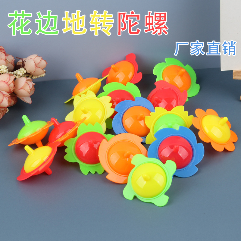 Giroscopio rotatorio de encaje de dos colores al por mayor juguete de giroscopio nostálgico regalo para niños educativo pequeño giroscopio pequeño fabricante de Juguetes