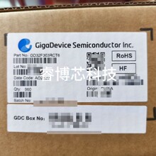GD32E230G8U6TR QFN-28 ȫ��ԭװ GigaDevice/���״��� MCU������