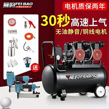 �w���Չ��C��yʽ�o���o���՚≺�s�CС�ͳ��ľ���b�އ���_���