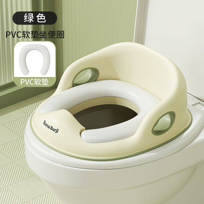 Anillo de inodoro para niños grande, inodoro, bebé, bebé, bebé, niño, cojín, asiento masculino, cubierta del orinal, 1-3-6 años
