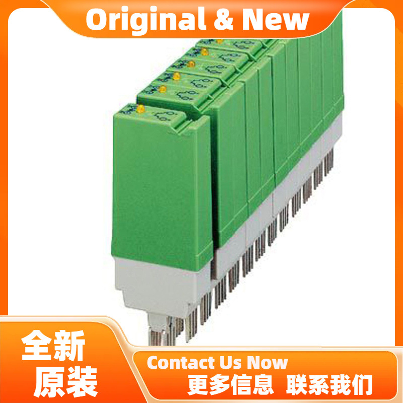 菲尼克斯ST-REL4-KG120/21-21 - 继电器连接器 2823337