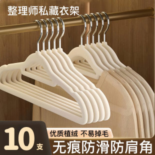 ֲ�q�¼ܼ��Ò������펟���÷�������ǟo�یW�������·����¼���