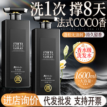 ���ݵ�COCO���ϴ�l¶�־�������\ȥм�������ɱ�������o�l��Ʒ