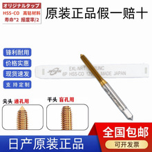 ����JY���������켷ѹ˿��5V1 5VT 5V2 6V1 8V1 10V1��̥����˿׶