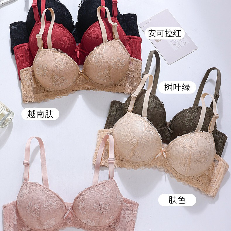 Lace Lingerie for Women with Small Busts, Push-Up Bra That Enhances and Gathers the Appearance of a Larger Bust, Breathable, with Side Support Lace Lingerie for Women with Small Busts, Push-Up Bra That Enhances and Gathers the Appearance of a Larger Bust, Breathable, with Side Support