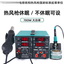 �x�A853D���L����̨����һ�֙C��X�S������F���{ֱ�������Դ