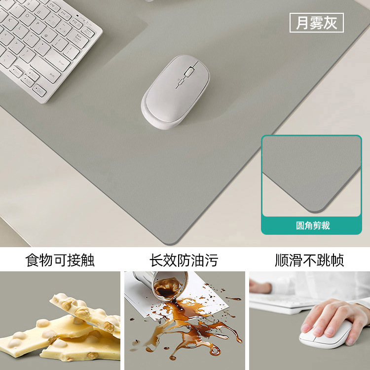 マウスパッド特大ハイエンドデスクパッドオフィスコンピュータノートブックデスクトップキーボードパッド学習テーブルデスクパッド|undefined