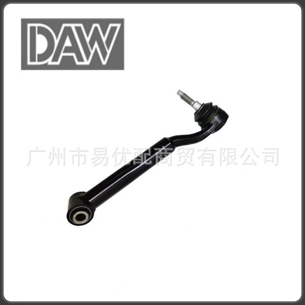 FR3Z3079A Front LH Lower Control Arm Применимо Ford Mustang Мустанг