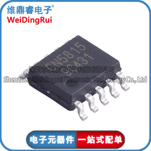 CN5815 5818 SOP-8 LED��ICȫ��ԭ�b��� �����·оƬIC����ԃ