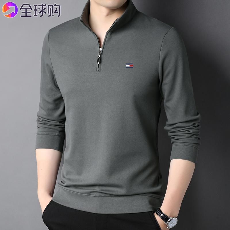 [Outlet Withdrawal] Cotton Long-Sleeved T-Shirt for Young and Middle-Aged Men with Stand-Up Collar Zipper Business Casual Pure Color Sweatshirt
