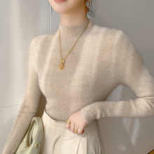 一线成衣山羊绒衫女半高领无缝修身打底衫中领内搭套头羊毛毛衣