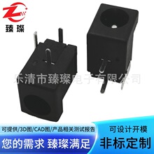 DC-506B ��ʽ�L��_5.5*2.1�2.5� JACK ��늲����͸ߜ��Դ����