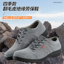 �ļ���^��6kv늹�Ь�p�����m͸�⌍�ĵ���ĥ��ȫ���o����Ь���l