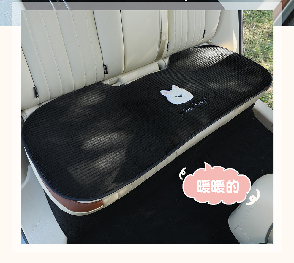 New Car Seat Cushion Winter Plush Cute Car Seat Cushion Advanced Warm Thickened Cartoon Car Seat Cover
