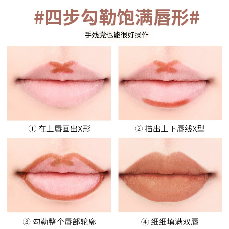 Automatic lip pencil, waterproof lipstick, matte makeup primer, long-term effect