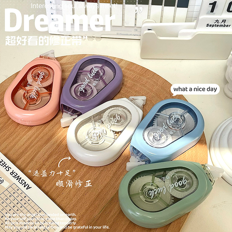 Gran capacidad corrección correa pequeña explosión de libro rojo Morandi correa de cambio de color seda continua corrección correa conjunto