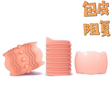 ���ð�Ƥ����׭h�ճ��\��ҹ���_���i���h��o�׭h�Ӵַ���������