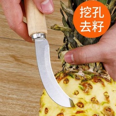 Pineapple Knife Sugarcane Knife Pineapple Peeling Gadget Household Fruit Knife Multifunctional Small Curved Knife Peeling Knife Factory Wholesale