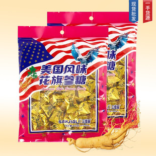 �����������Lζ���셢�ǝ����Ǵ��b�¿����B��؛��ʳ����M�����x