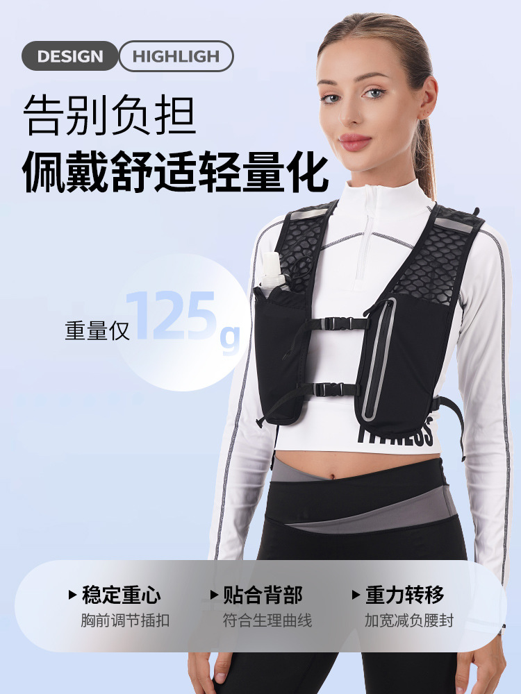 Travel mobile phone, vest outside climbing for hiking, sports storage system, backpack, teapot, for running 2