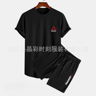 2026�¿�R�d�羳�W����ʿ���e�A�I��ɫӡ�������ѝɳ�������b