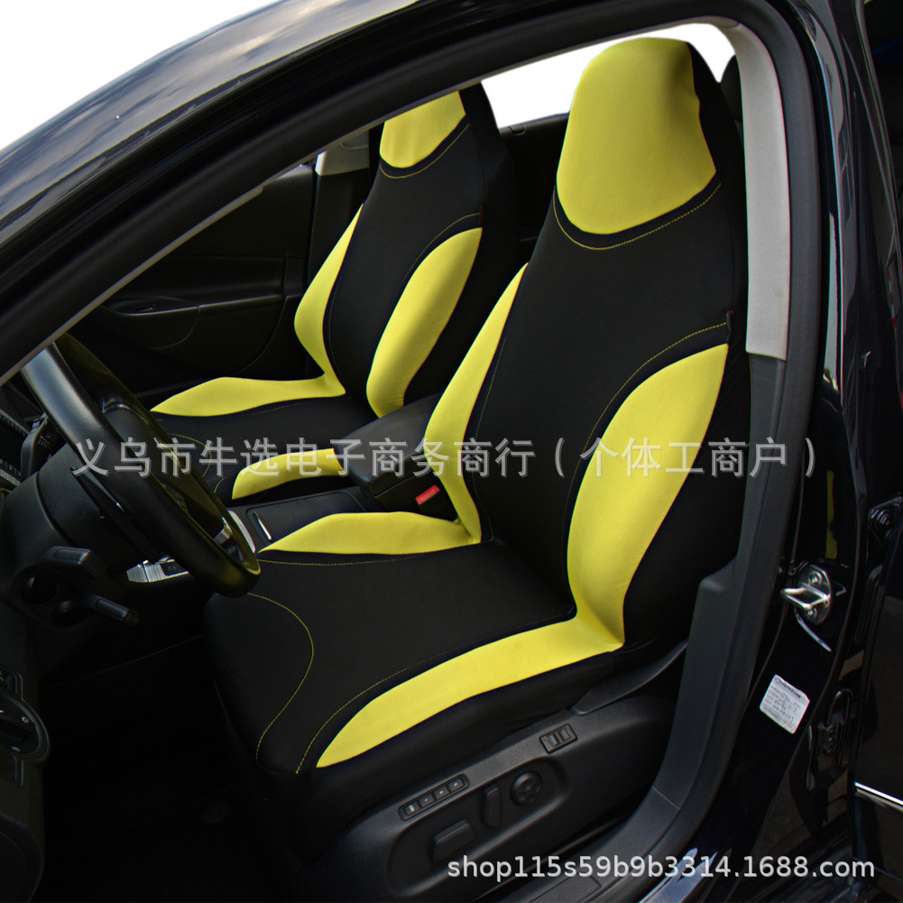 Car Seat Covers, Universal Seat Covers, Bucket Seat Cushions, Foreign Trade Cross-Border E-Commerce Car Seat Covers