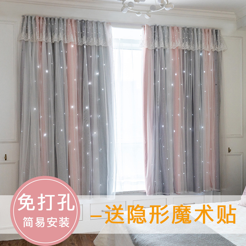 Red de hilo de tela de color rojo integrado gradiente hueco estrella de alta sombreado cortina de Velcro terminado dormitorio ventana de la Bahía sin perforar