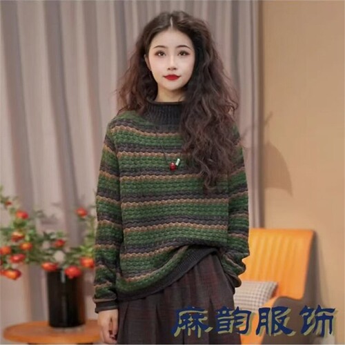 Live Streaming Bestselling Autumn/Winter New Fashion Trendy Color Block Striped Half-Neck Knit Sweater