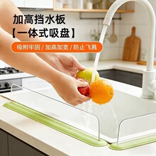 �N��ˮ�ۓ�ˮ���ˮϴ��̨��ϴ�³�ԡ�ғ�ˮ�l���Rˮ������ø���
